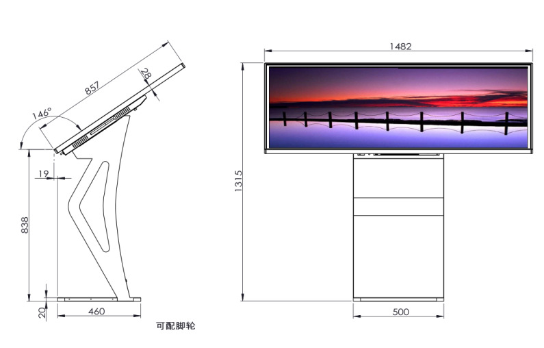 65寸（windows臥式）觸控一體機-.jpg